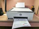 惠普（HP）598 家用学习连供无线打印一体机 大容量可加墨多功能打印复印扫描 家用打印机 实拍图