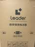 海尔出品统帅515L对开双开门电冰箱双变频新一级能效净味大容量家用风冷无霜LSS-523WG9U1 2026年新款 实拍图