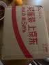 良品铺子牛肉味兰花豆500g 浓香酥脆坚果炒货 下酒菜休闲零食干果豆类蚕豆 实拍图