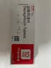 【原研药】安达唐 达格列净片 10mg*14片/盒 实拍图