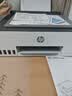 惠普（HP）588彩色打印机学生家用喷墨 无线连供打印复印扫描照片打印  低成本 一年上门 实拍图