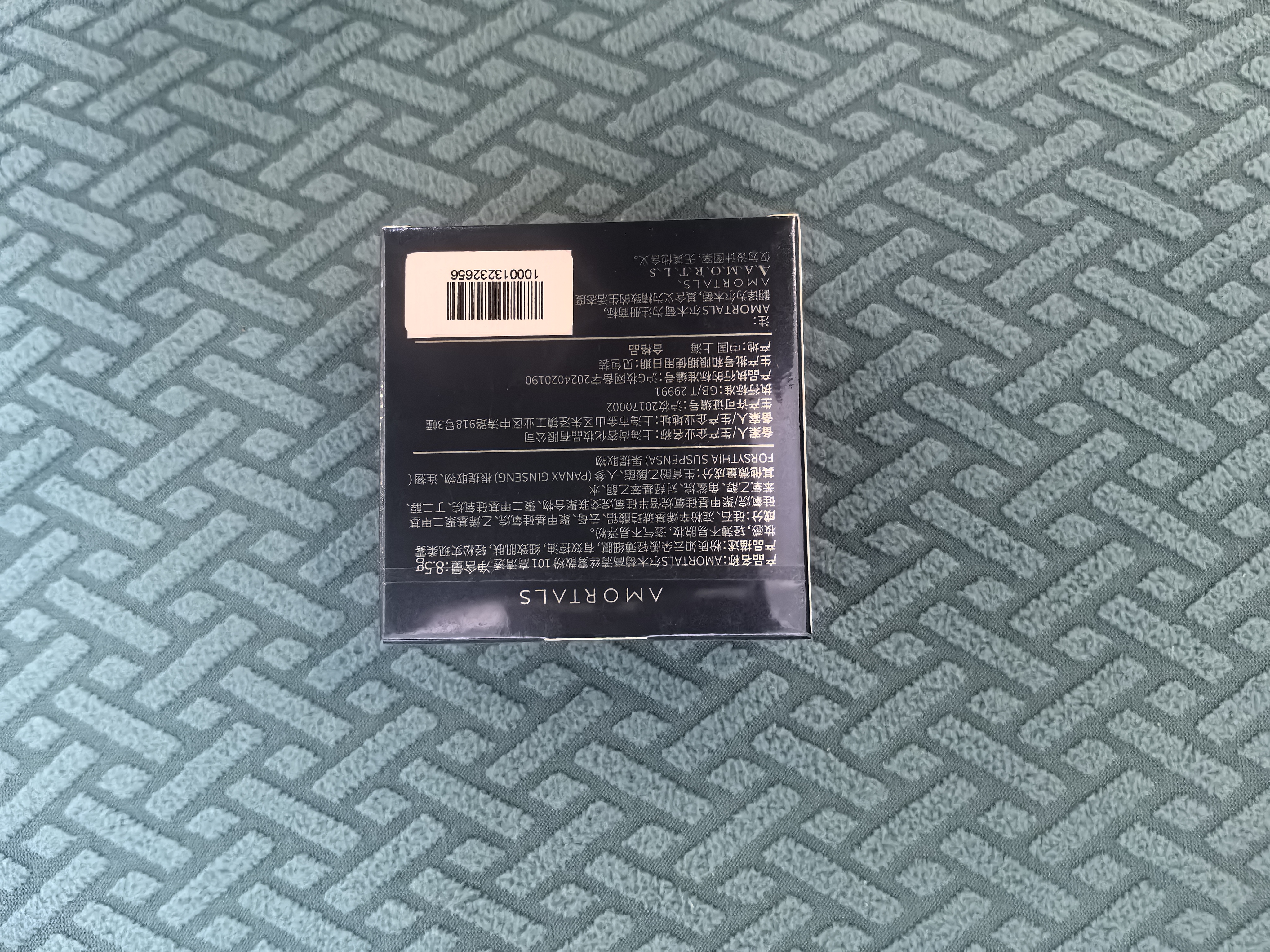 尔木萄（AMORTALS）美妆蛋化妆蛋彩妆蛋海绵蛋化妆粉扑干湿两用不易吃粉节日礼物 实拍图