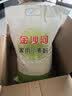 金沙河面粉 家用小麦粉10斤 通用包子饺子馒头烙饼中筋粉5kg 实拍图