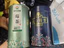 神农金康莓茶60g特级野生张家界三月新茶高山霉茶非湖南永顺莓茶藤茶 实拍图