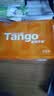 天章 （TANGO）A4打印纸80g500张*4包 新橙天章【优选品质】整箱2000张办公家用双面打印复印纸顺滑高性价比 实拍图