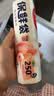 美丽雅保鲜袋食品级小号250只17*25cm厨房冰箱加厚食品分装袋密封袋 实拍图