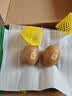 佳沛（zespri）新西兰金奇异果12粒特大果124-146g猕猴桃水果礼盒 实拍图