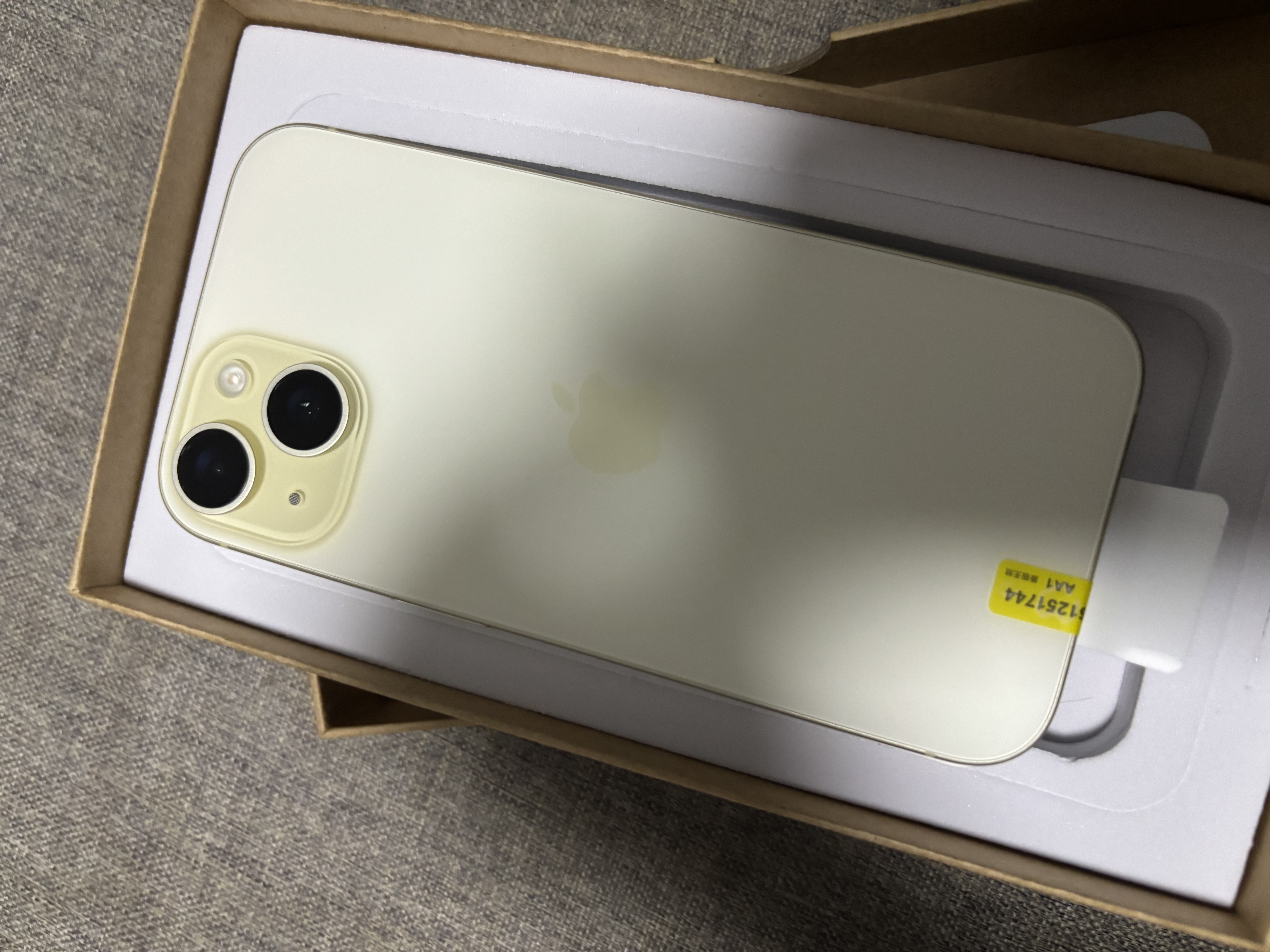 Apple/苹果 苹果 iPhone 17/16/15/14/13/12/11/X系列二手手机 规格见质检报告 苹果 iPhone 15 实拍图