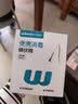 稳健（Winner）【医用金选】医用棉签双头化妆清洁伤口家用一次性双头日用200支 实拍图