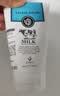 美丽蓓菲森缇澳Q10牛奶洗面奶100ml*2支保湿温和泰国进口学生过节礼物送女友 实拍图