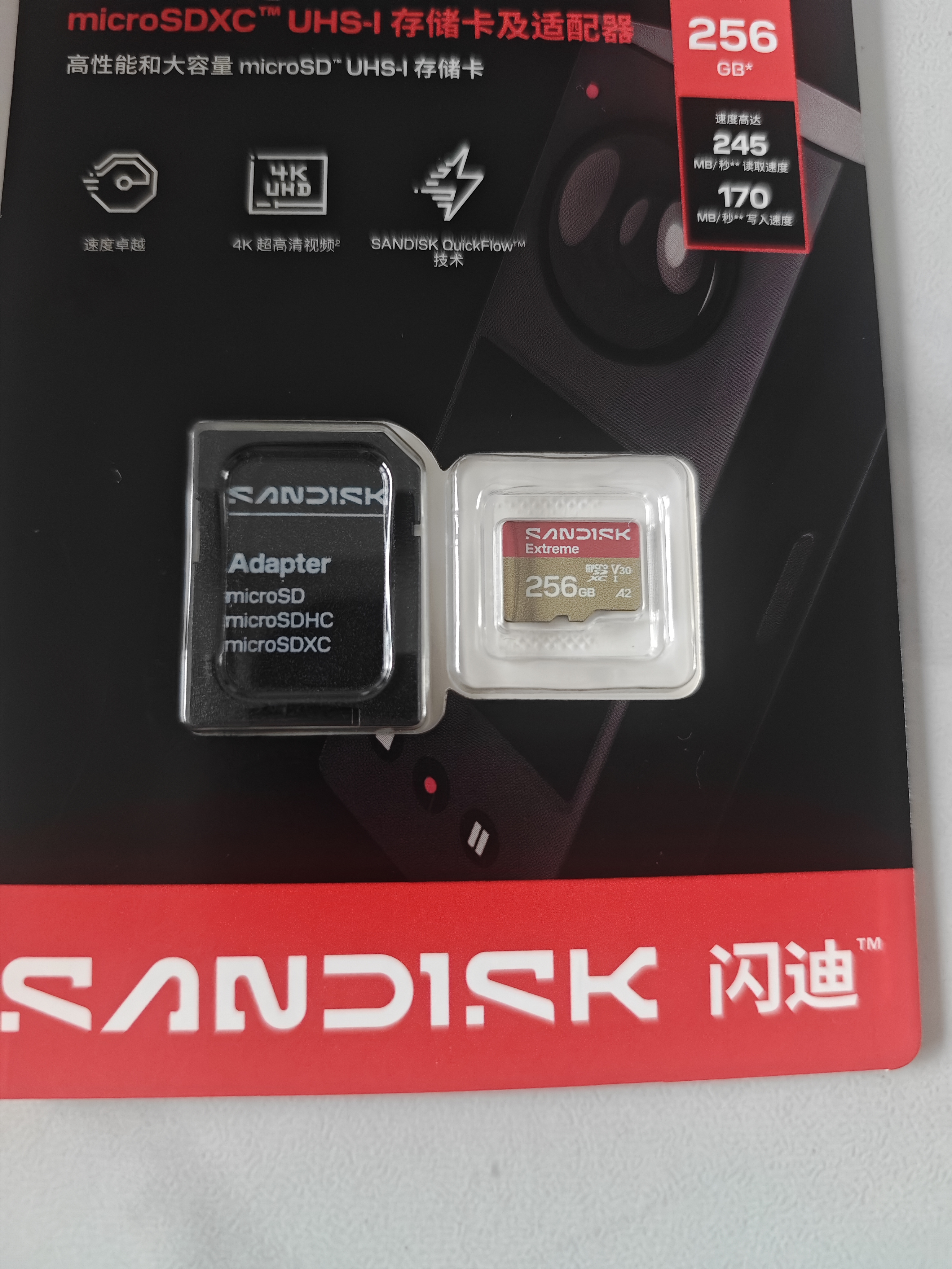 Sandisk闪迪256GB TF(MicroSD)内存卡4K极速金卡A2 V30 U3兼容大疆Pocket3/4P/Action 6运动相机/无人机存储卡 实拍图