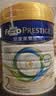 美素佳儿（Friso）港版皇家美素佳儿2段较大婴儿配方奶粉800g/罐 HMO配方 实拍图