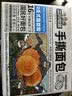 三只松鼠手撕面包量贩装约15包800g/箱 早餐面包代餐休闲零食小面包 实拍图