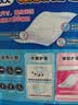 包大人（Dr.P）轻薄护理垫XL10片（尺寸：60cm*90cm）婴儿产妇床垫 老年人隔尿垫 实拍图