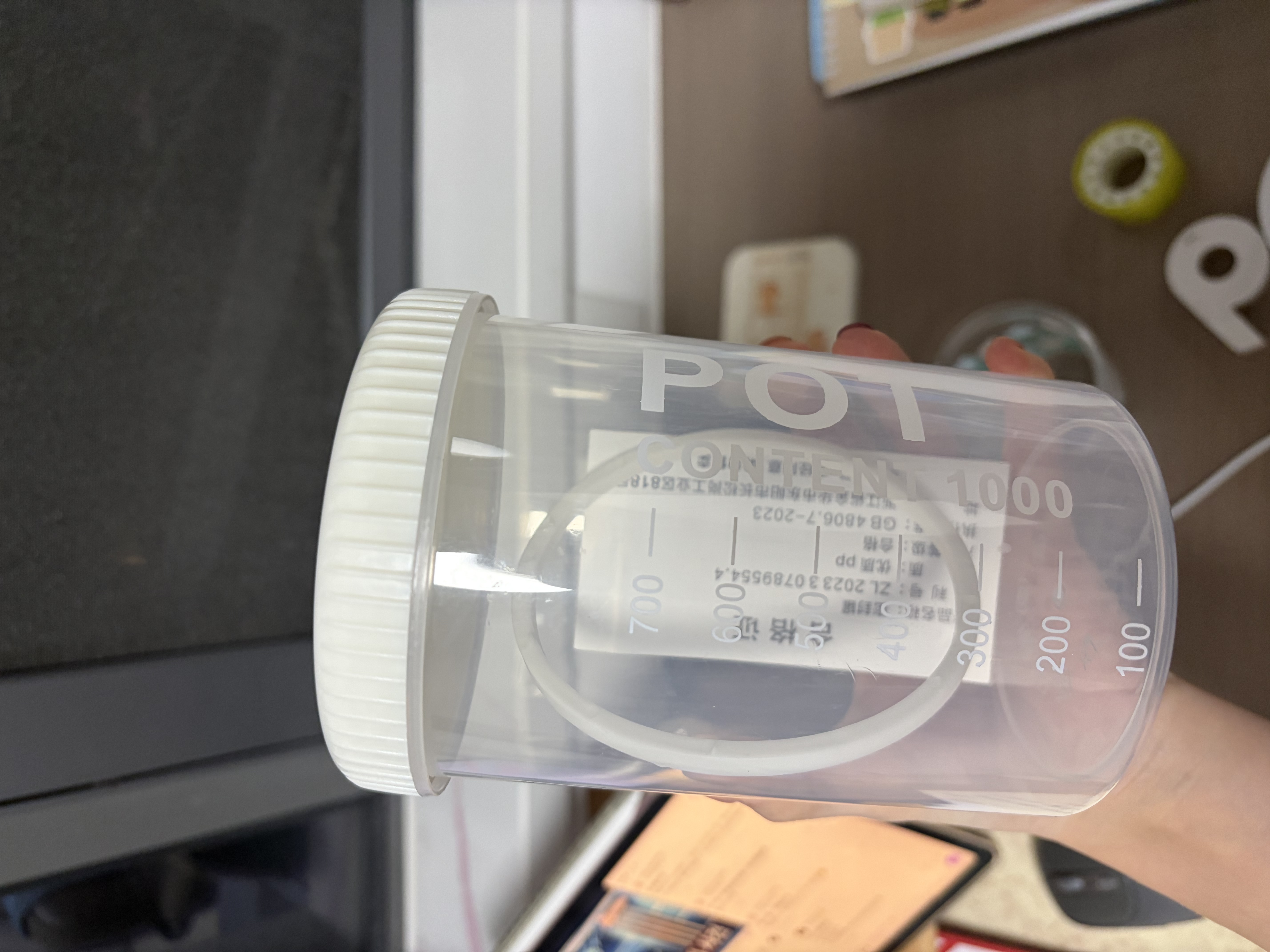 五谷杂粮存储罐米桶家用防虫防潮食品级干货塑料收纳盒零食密封罐 透明/奶油1000ml（盖子颜色随机） 实拍图