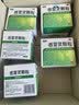 【5盒装】999三九感冒灵颗粒10g*9袋 头痛发热 鼻塞流涕 咽痛 四肢酸痛 感冒咳嗽用药  实拍图