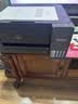 爱普生（EPSON）【6代新品】L4358墨仓式彩色无线AI学习打印机一体机家用办公L4266 L4268升级自动双面液晶屏 黑 实拍图