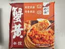船歌鱼水饺鲅鱼水饺460g(24只) 健康营养早餐夜宵速食生鲜速冻饺子 实拍图