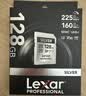 雷克沙（Lexar）128GB SD存储卡 U3 V30 佳能索尼富士尼康相机高速SD卡 读225MB/s 写160MB/s 4K超清录制 SD银卡 实拍图
