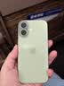 Apple/苹果【需签收激活】 iPhone 17 256GB 鼠尾草绿色 支持移动联通电信5G 双卡双待手机 实拍图