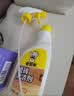 老管家瓷砖清洁剂500ml*2浴室卫浴家用水垢清洗剂地砖强力去污 实拍图