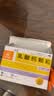 利宝乳酸钙颗粒12袋 用于预防和治疗钙缺乏症 儿童钙补充0-1-3岁婴儿钙冲剂液体钙 实拍图