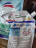 威露士清可新洗衣液柠檬20.24斤（2L+1L+袋1L*7+60ml*2）【品质严选】 实拍图