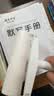 雅高粘毛器16CM10卷纸600撕可撕式滚筒日式可收纳折叠除毛器套装纸 实拍图