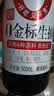 海天 0金标生抽酱油500ml【0添加 特级酱油】纯金标系列 白灼凉拌炒菜 实拍图