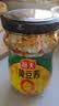 海天 黄豆酱 800g【0添加 调味品】非转基因 烹调炒菜蘸酱菜炸酱面 实拍图