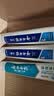 云南白药益生菌热门牙膏套装清新口气去口臭护龈牙膏6支500g+环保购物袋 实拍图