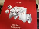 北通盘古游戏手柄AI智控模块化PS竞技DIY双切扳机xbox电脑PC无线蓝牙NS体感 steam快拆手机 影之刃零 实拍图