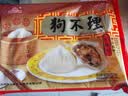 狗不理（GBL）包子 纯手工虾肉三鲜420g 12个主食面点小笼包早餐天津夜宵 实拍图