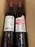 张裕 初蜜真我精酿赤霞珠甜红葡萄酒750ml*6瓶整箱装红酒聚会礼品 实拍图