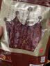 皇上皇特级二八腊肠广式煲仔饭腊肠广东甜肠广州腊味特产200g中华老字号 实拍图