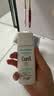 珂润（Curel）物理防晒敏感肌男女士进口护肤品保湿水感防晒乳60ml SPF50+PA+++ 实拍图