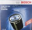 博世（BOSCH）机油滤芯滤清器0242别克英朗阅朗凯越雪佛兰科沃兹赛欧科鲁泽乐风 实拍图
