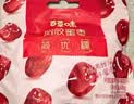 百草味阿胶蜜枣408g无核金丝去核红枣蜜枣大枣休闲零食蜜饯量贩装 实拍图