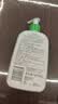 丝塔芙倍润保湿润肤乳473ml牛油果滋养修护保湿护手霜身体乳敏感肌 实拍图