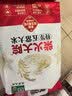 柴火大院 特等五常大米 10斤(溯源 原粮稻花香2号 东北大米 5kg)中秋礼品 实拍图