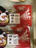 喜旺气调锁鲜卤香猪肝200g*2盒即食卤味熟食腊味源头直发 实拍图