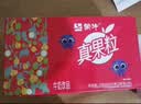 蒙牛真果粒果缤纷多口味草莓芦荟椰果黄桃果粒牛奶饮品250g*24盒 礼盒 实拍图