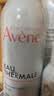 雅漾（Avene）舒泉保湿喷雾300ML*2补水舒缓修护敏肌爽肤水护肤晒后化妆水礼物 实拍图