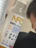 农夫山泉【零添纯净】nfc果汁饮料 100%鲜榨果汁非浓缩还原  节日礼盒送礼 (四拼口味）橙汁3+苹果2+芒果3+番石榴2（300ml*10瓶） 实拍图