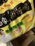 白象 方便面 汤好喝老母鸡汤面110g*5包 泡面 五连包 方便夜宵速食 实拍图