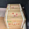 茅台2026年飞天53度 酱香型白酒 500ml*6 原箱装【酒厂直供】 实拍图