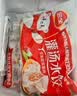 三全玉米猪肉风味蒸煎饺1kg约50只锅贴蒸煎水饺夜宵早餐速冻半成品 实拍图
