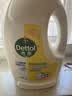 滴露（Dettol）衣物消毒液除菌柠檬3L 99.9%杀菌除螨水内衣裤衣服 需搭洗衣液用 实拍图