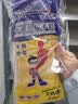 帮手仕 加厚牛筋乳胶手套10双 橡胶皮防水耐磨洗碗菜衣服家务保洁厨房卫生劳保 大号 实拍图
