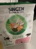 信元发育宝（SINGEN）美食森林成猫粮8kg 英短美短加菲通用型全营养宠物主粮16斤 DC30 实拍图